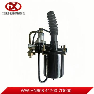 China Heavy Duty Truck Spare Parts 417007D000 41700-7D000 Clutch Booster for sale