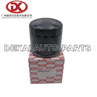 China Ölfilter 4HG1 ISUZU BVP 5876101170 5-87610117-0 für BVP-Element zu verkaufen