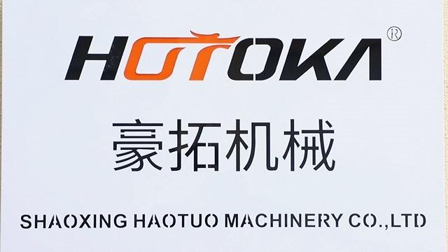 Verified China supplier - Shaoxing Haotuo Machinery Co., Ltd.