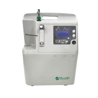 China Pet Animal Veterinary Oxygen Concentrator Equipment Portable Digital Oxygen Device for sale