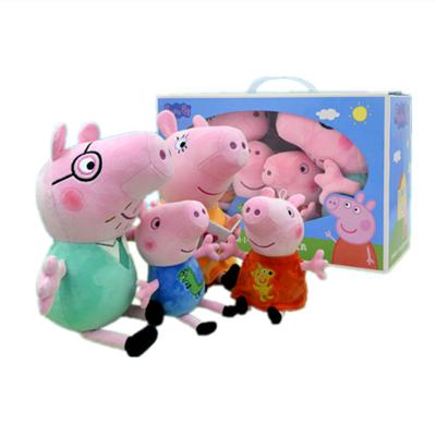 China 8 Peppa Pig Plush Doll Large George Pillow Children Plush Toys for sale