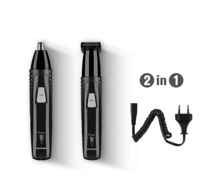 China Mini Painless Durable Cutter Head Portable Wash Low Noise No Skin Damage OEM Nose Hair Trimmer Promotional Set for sale