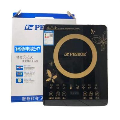 China Household Factory Sale China Widely Used Portable Induction Cooker Various for sale