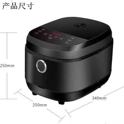 China Microcomputer 5l Mini Electric Rice Cooker Applicable Household 4-5 People Automatic for sale