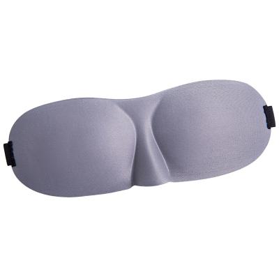 China Wholesale 3D Cutout Soft Eye Mask Ergonomic Blindfold Correction Anti-Puffiness Best Eye Sleeping Mask 2021 for sale