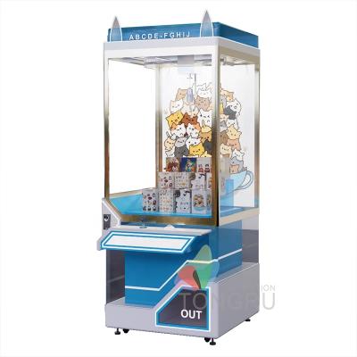 China Whole Custom Surprise Gift Crane Machine Lovely Claw Crane Game Center Design Playground Claw Game Machine Coin Operated for sale