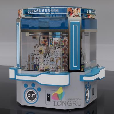 China Coin Operated Game Arcade Game Machine Cheap Price of Toy Vending Machine Claw Crane Whole Design Hot Sale Playground TONGRU for sale