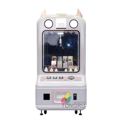 China Free Claw Crane Machine Whole Playground Design Design with Best Price and Good Quality for sale