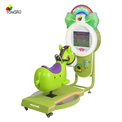 China LCD Screen Video Racing Machine Kiddie Ride Beautiful Coin Operated 3D Coin Swing Machine With CE for sale