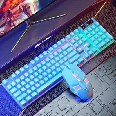 China H600 Color Luminous Mechanical Keyboard and Mouse Set Handle 26 Key Waterproof Non Punching 6D Keyboard Mouse Cable Wholesale Price for sale