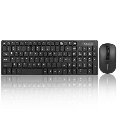 China For Home Office Viper Wk400 Chocolate Ultra-thin Multimedia Keyboard And Mouse Set Cheap Factory Price Silent Mute Electronic Component for sale