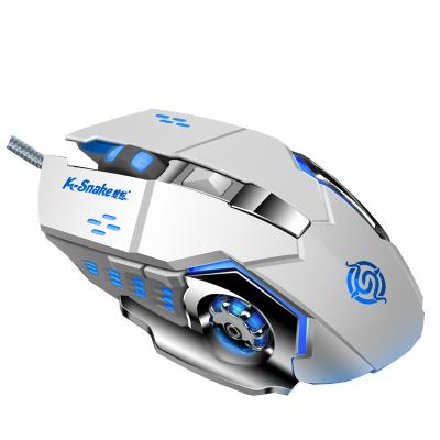 China Waterproof Promotional Q5 Sports Prizes Glowing Cable Flexible Mechanical Gaming Mouse Office Wired USB Mouse For Computer Game for sale