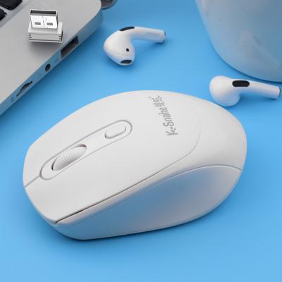 China 2.4g Advanced Wireless Mouse W500 2.4g Mini Wireless Gaming Office Plug & Play Mouse for sale