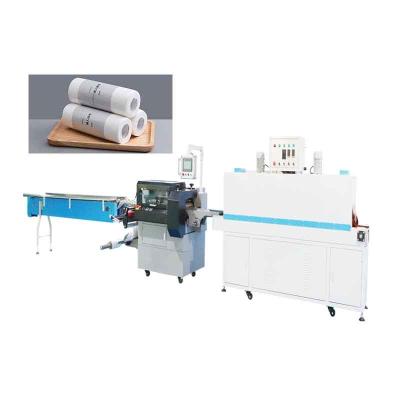 China Intelligent Shrinking Packing Machine Rag Film Shrink Wrap Machine for sale