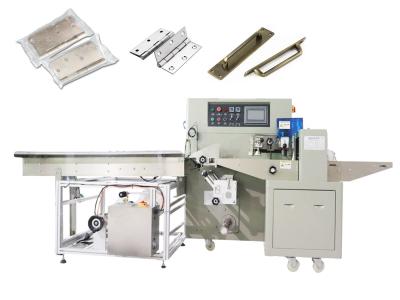 China 50HZ / 60HZ PE Film Wrapping Machine Hinge Hardware Packing Machine 3KW for sale