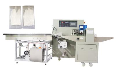 China Automatic Servo PE Film Wrapping Machine Gauze Medical Packing Machine for sale