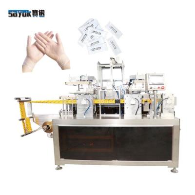 China 1 Pair TPE Glove Automatic Folding Machine Packaging Machinery Energy Saving Te koop