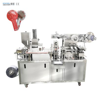 China Intelligent Automatic Packing Machinery Stainless Steel Paste Face Cream Marmalade Blister Packing Machine 50Hz for sale