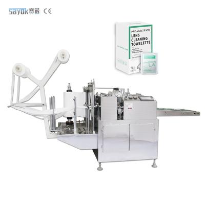 China Mechanical Driven Alcohol Prep Pad Machine Disposable Single Alcohol Pad Machine for sale