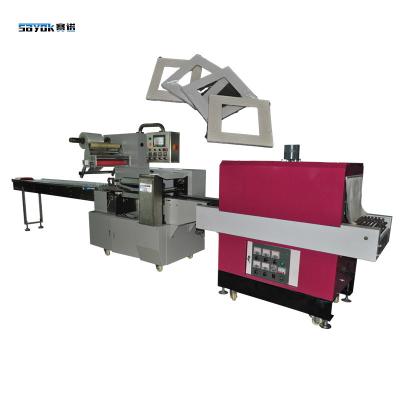 China Energy Saving Horizontal Film Wrap Shrink Sealing Machine For Switch Panel for sale