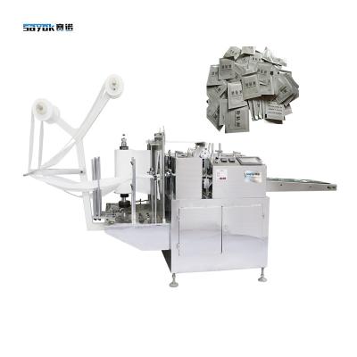 Cina Adhesion Promoter Small Bag Pack Automatic Four Side Seal Packing Machine 5.5KW in vendita