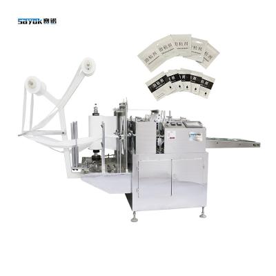 Cina Mechanical 12mil Film Compatible Four Side Seal Packing Machine For Adhesion Promoter Portable Bag Pack in vendita