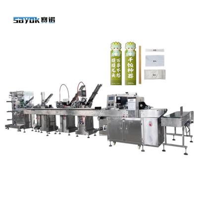 China Automatic Feeding Filling Packing Machinery Disposable Tableware Flow Packing Line for sale