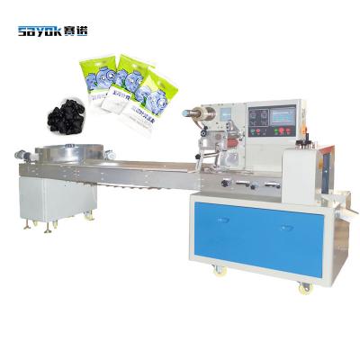 China 500+ Per Minute High Speed Lutein Gummies Automatic Feeding Pillow Packing Machine for sale