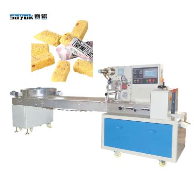 China Mechanical Driven Candy Individual Packing Machine With Plastic Film for sale