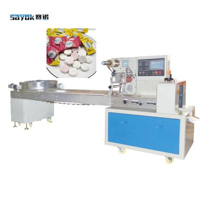 China Advanced Technology Automatic Packing Machinery For Round Milk Tablets Individual Pack for sale