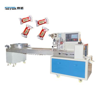 China Customizable Candy Packing Machine For Different Product Shape With Extremely High Speed for sale