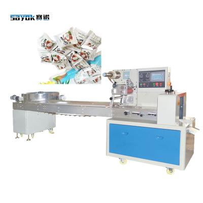 China Special Treatment High Speed Hard Candy Feeding Forming Filling Sealing Automatic Packing Machinery for sale