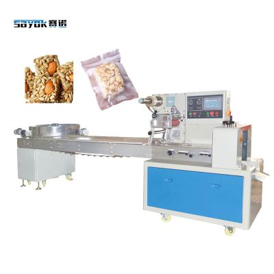 China Servo Control High Speed Square Nuts Crisp Automatic Feeding Pillow Packing Machine for sale