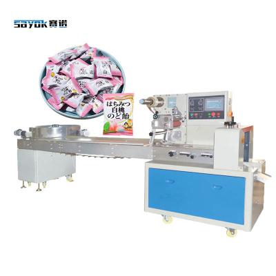 China Servo Motor Driven High Speed Candy Automatic Packing Machinery Approx 900kg for sale