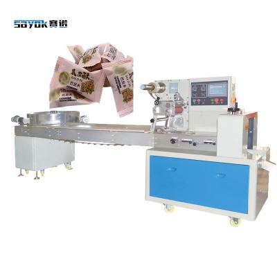 China Plastic Film High Speed Packing Machinery With Packing Speed Over 500 Bag / Min for sale