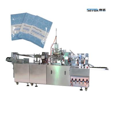 China Small Bag Packing Machine Make-Up Remover Wipe Making Packaging Machinery Factory Directly for sale