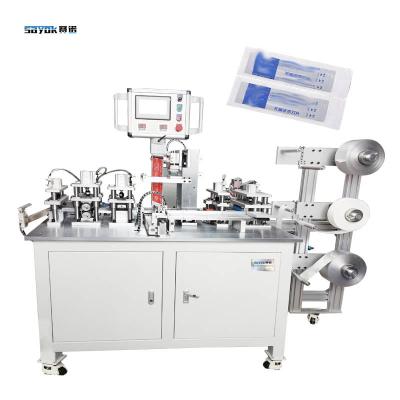 China Touch Screen Operation Scalpel Blades Packing Machine 60 Bags/Min Speed 90*28mm Bag Size for sale