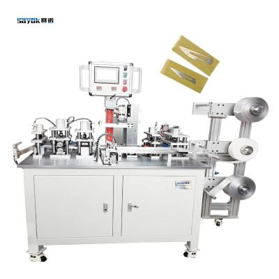 China Touch Screen Operation Side Sealing Packing Machine With Separate PID Control For Surgical Blades for sale