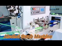 Horizontal Alcohol Swab Machine 4 Side Sealing Automatic Stainless Steel