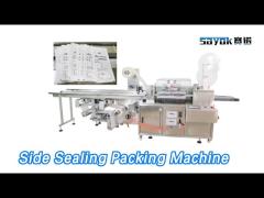 Automatic Side Sealing Packing Machine 2 Lanes 5.5KW For Medical Products