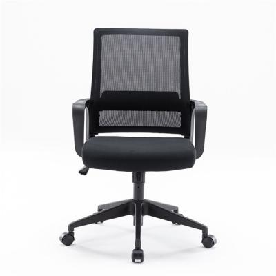 China 2022 New Design Pulley Mesh Swivel Chair Office Mesh Wear-resistant Visitor Chair (Height) Adjustable for sale