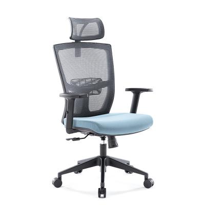 China Factory Wholesale Adjustable Ergonomic Mesh Chair (Height) Home Office Learning Mesh Chair for sale