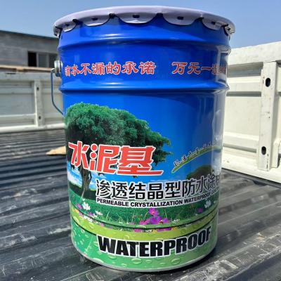 Chine Ciment à base d'eau cristalline imperméable revêtement anti-corrosion anti-âge à vendre