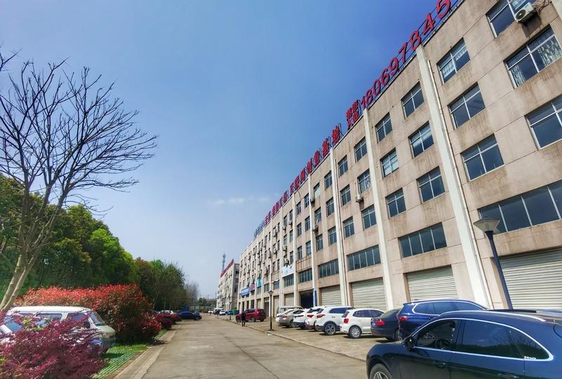 Verified China supplier - Quzhou HK Technology Co., Ltd.