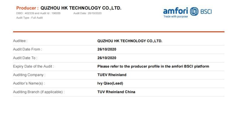 BSCI - Quzhou HK Technology Co., Ltd.