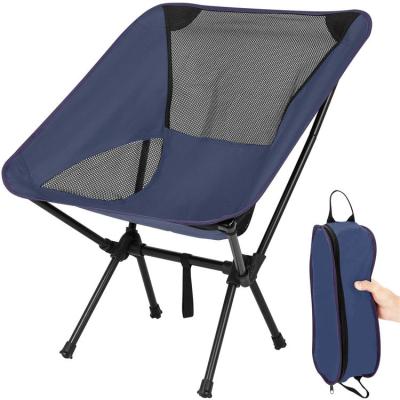 China Moon Chair Camping Easy-carry Lightweight Folding Fishing Foldable Beach Chair For Outdoor Hiking for sale