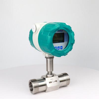 China DN 80 Thread Tubine Well Water Flow Meter Flow Totalizer Meter Tubine Diesel Digital Diesel Oil Flow Meter LWGY for sale