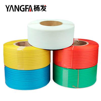 China Machine Packing Top sale plastic packaging band strap,  polypropylene pp packing belt for sale