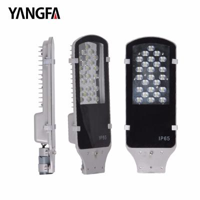 China ROAD CE SAA BSI ip65 waterproof outdoor 24w LED road light price for sale