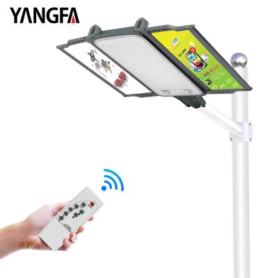 China Garden LED solar street light supplier 2021 amazon top seller for sale